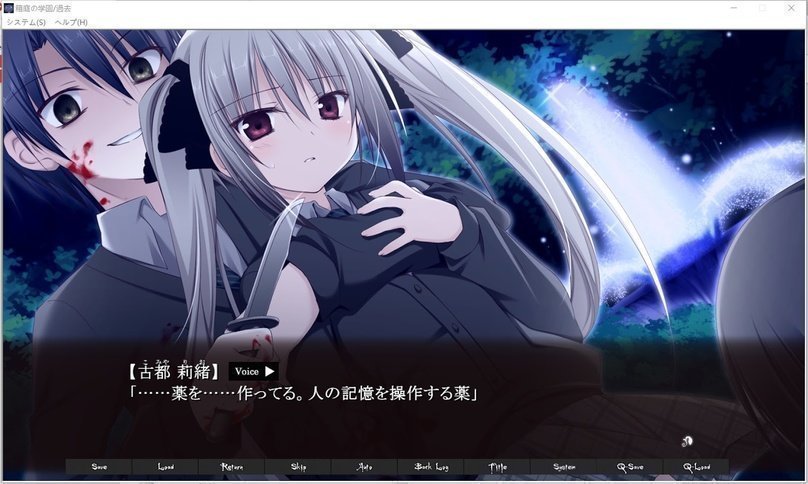 screenshot.57.jpg screenshot.57.jpg