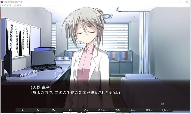 screenshot.65.jpg screenshot.65.jpg