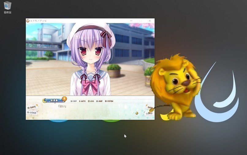 screenshot.52.jpg screenshot.52.jpg