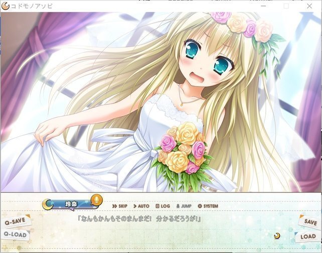 screenshot.49.jpg screenshot.49.jpg