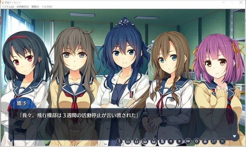 screenshot.145.jpg screenshot.145.jpg