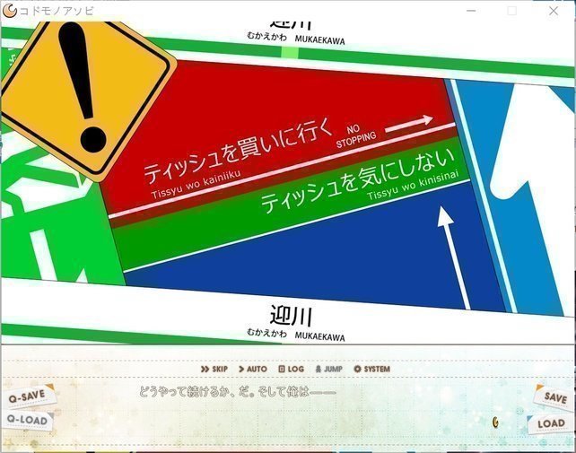 screenshot.47.jpg screenshot.47.jpg