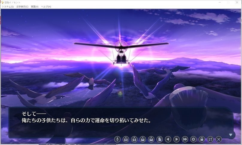 screenshot.160.jpg screenshot.160.jpg