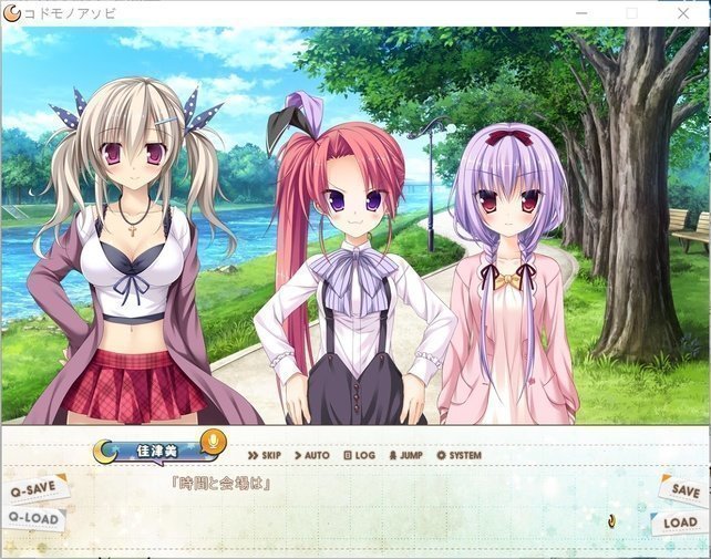 screenshot.14.jpg screenshot.14.jpg