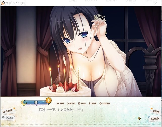 screenshot.17.jpg screenshot.17.jpg