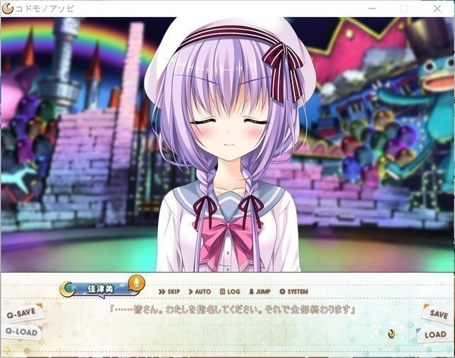 screenshot.11.jpg screenshot.11.jpg