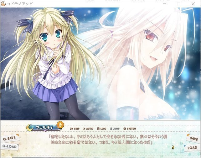 screenshot.45.jpg screenshot.45.jpg