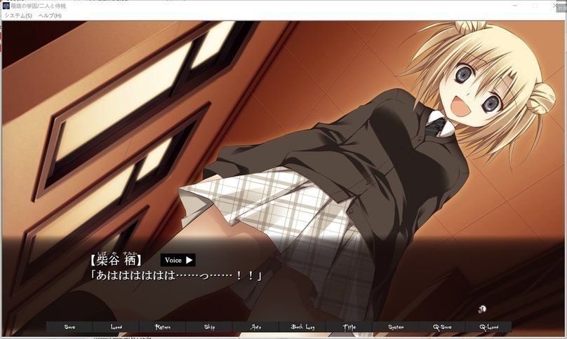 screenshot.48.jpg screenshot.48.jpg