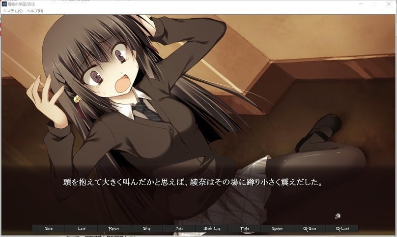 screenshot.55.jpg screenshot.55.jpg