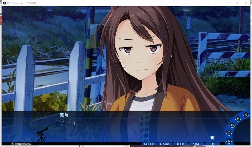 screenshot.245.jpg screenshot.245.jpg