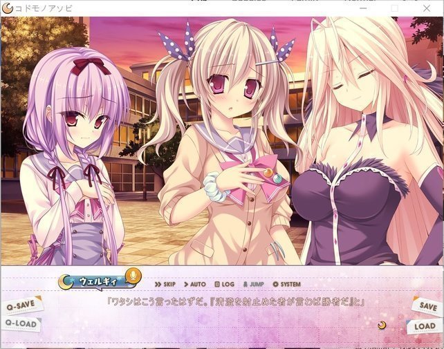 screenshot.36.jpg screenshot.36.jpg