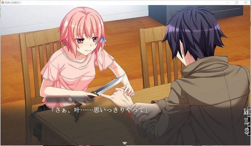 screenshot.16.jpg screenshot.16.jpg