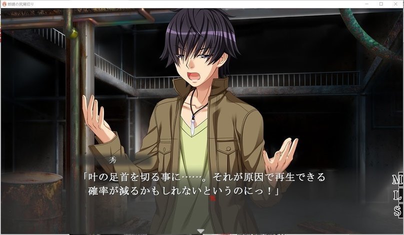 screenshot.29.jpg screenshot.29.jpg