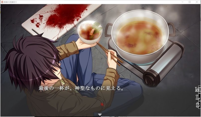 screenshot.49.jpg screenshot.49.jpg