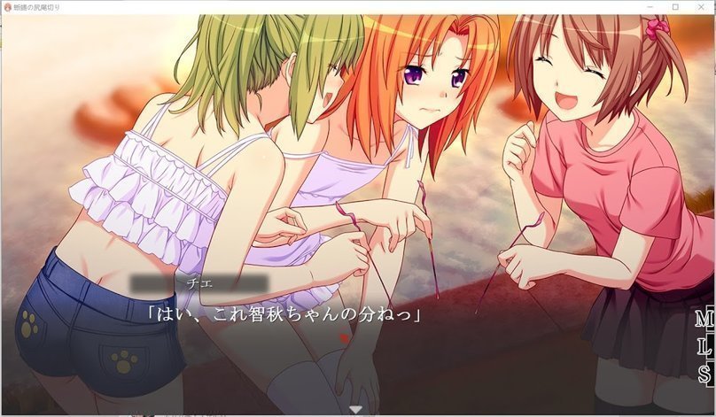 screenshot.72.jpg screenshot.72.jpg