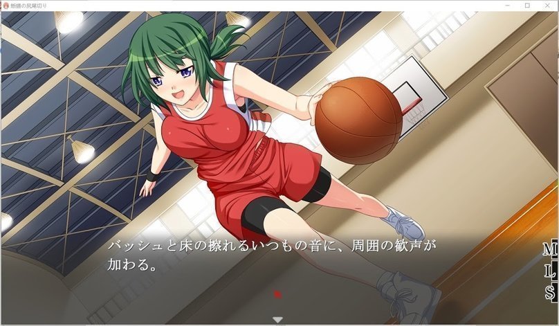 screenshot.82.jpg screenshot.82.jpg