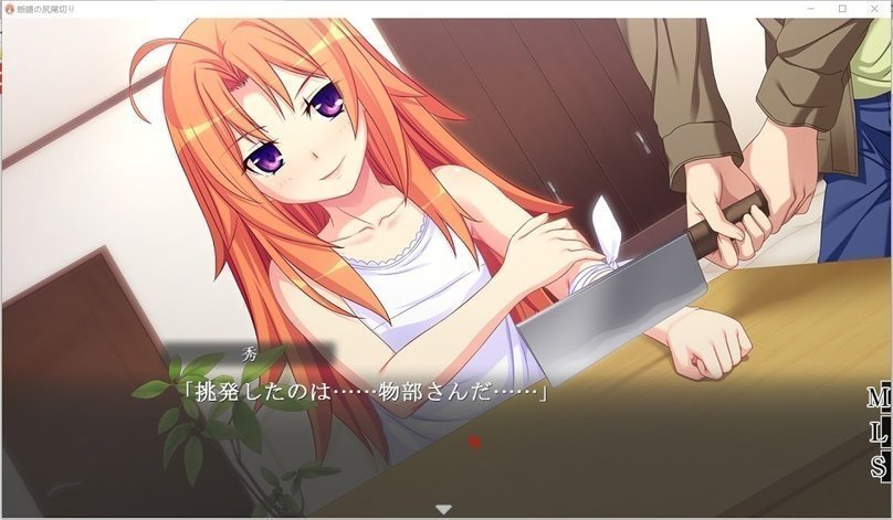 screenshot.71.jpg screenshot.71.jpg