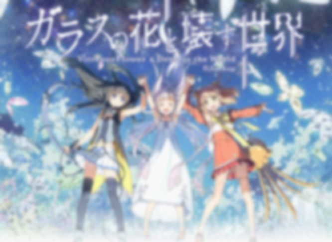 garakowa_i.png garakowa_i.png