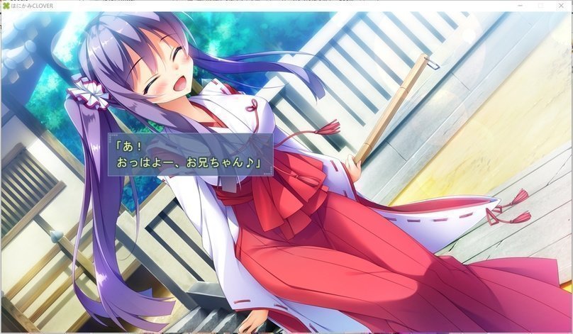 screenshot.486.jpg screenshot.486.jpg