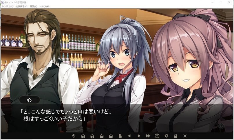 screenshot.376.jpg screenshot.376.jpg