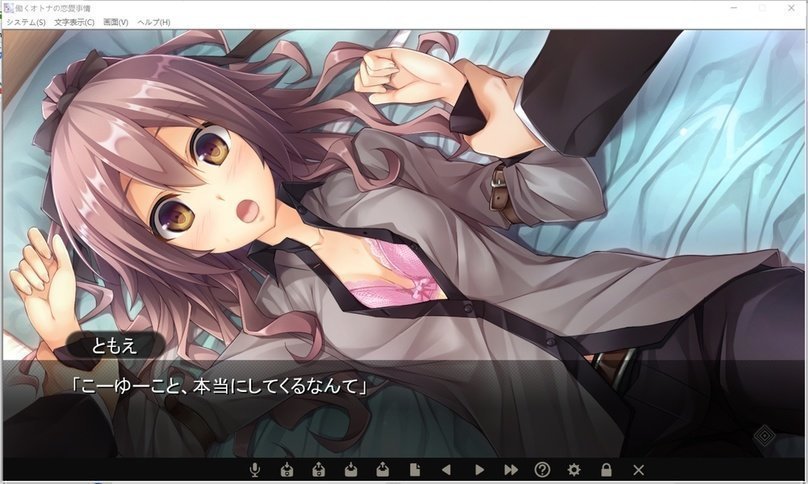 screenshot.425.jpg screenshot.425.jpg