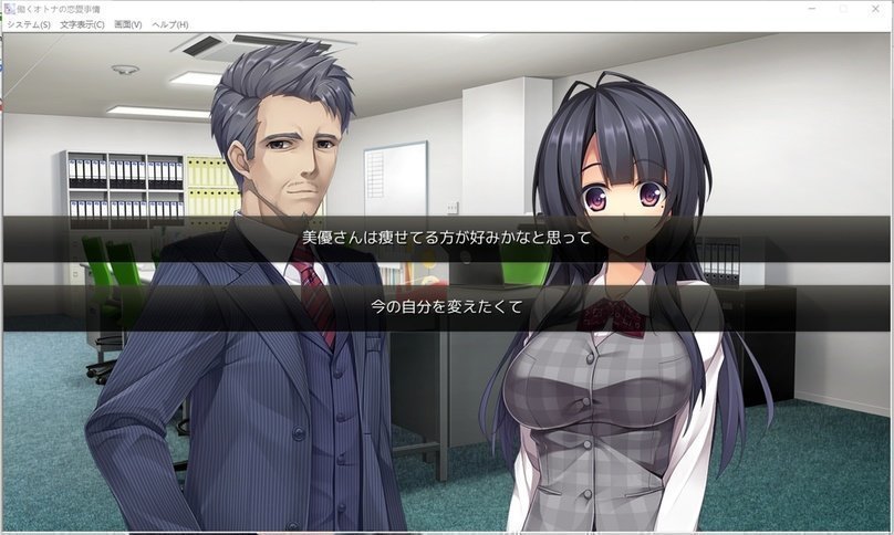 screenshot.373.jpg screenshot.373.jpg