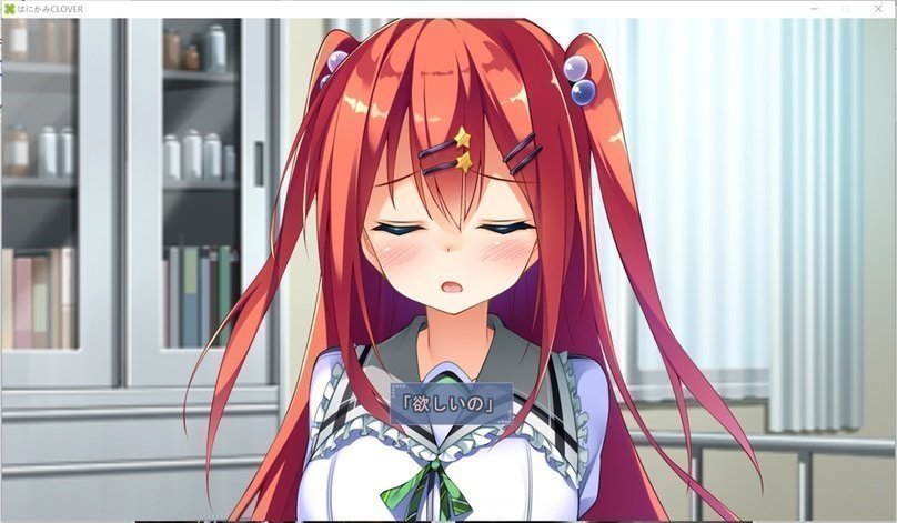 screenshot.529.jpg screenshot.529.jpg