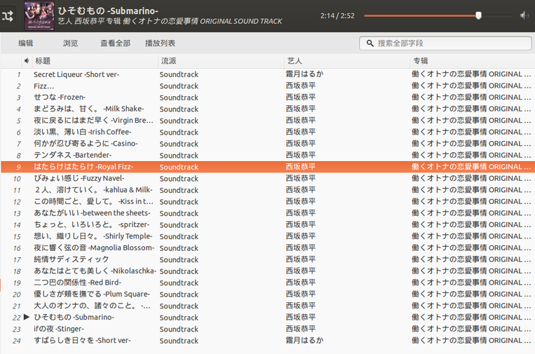 选区_180.png 选区_180.png