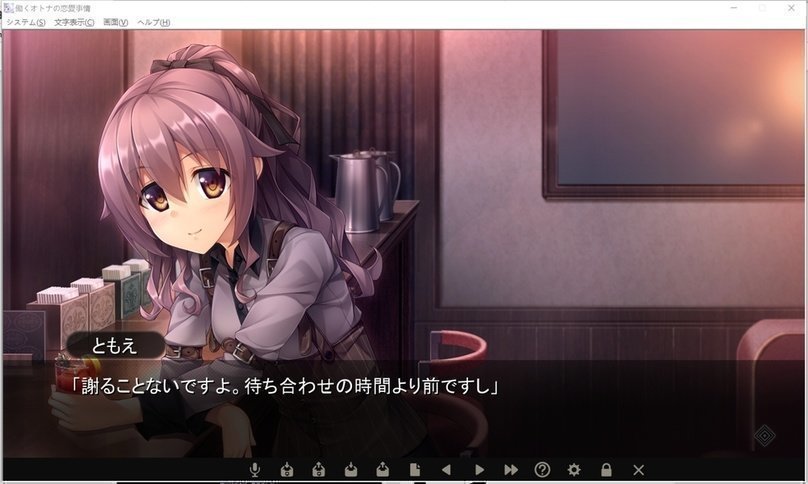 screenshot.475.jpg screenshot.475.jpg