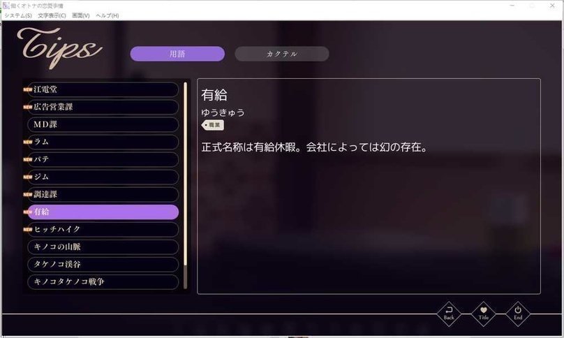 screenshot.401.jpg screenshot.401.jpg