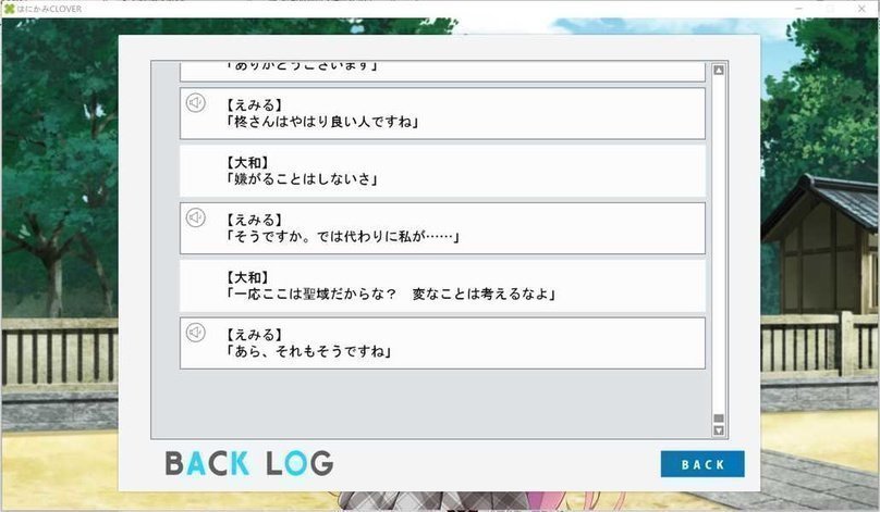 screenshot.590.jpg screenshot.590.jpg