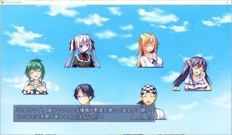 screenshot.614.jpg screenshot.614.jpg