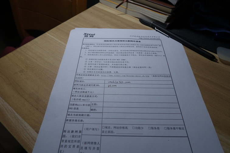 DSC00429.JPG DSC00429.JPG