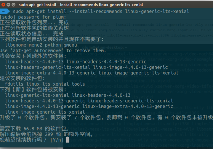 选区_682.png 选区_682.png