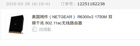 选区_326.png 选区_326.png