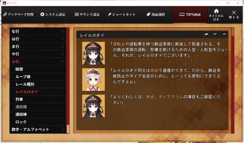 screenshot.288.jpg screenshot.288.jpg