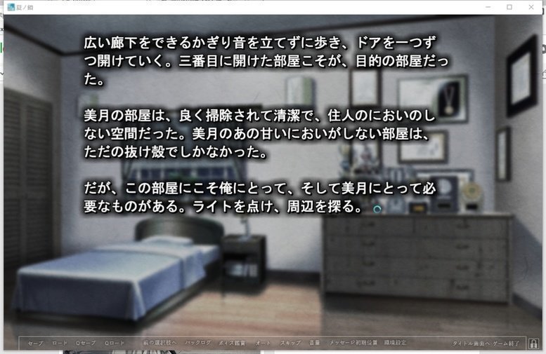 screenshot.45.jpg screenshot.45.jpg