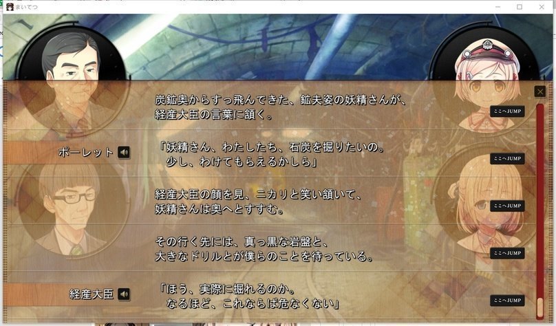 screenshot.398.jpg screenshot.398.jpg