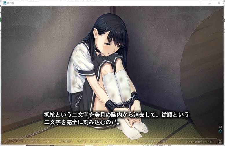 screenshot.43.jpg screenshot.43.jpg