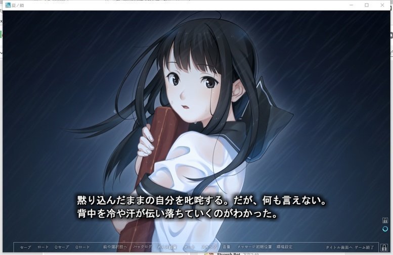 screenshot.62.jpg screenshot.62.jpg