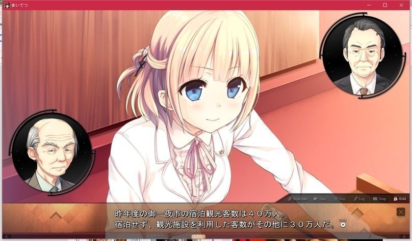 screenshot.387.jpg screenshot.387.jpg