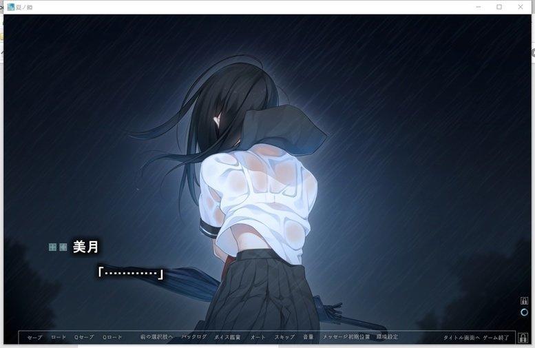 screenshot.6.jpg screenshot.6.jpg