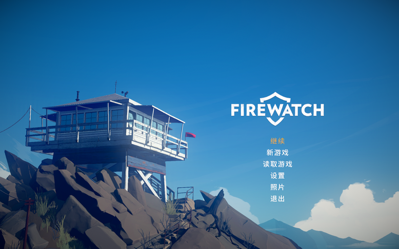 2016-04-10 14:41:35屏幕截图.png