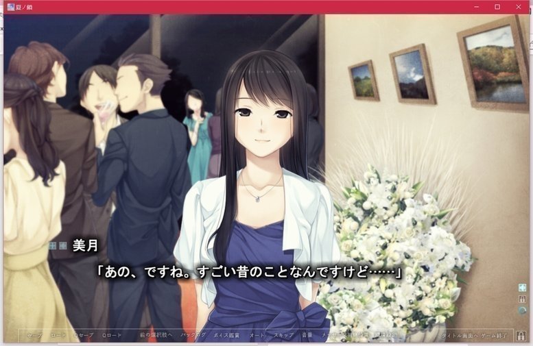 screenshot.64.jpg screenshot.64.jpg