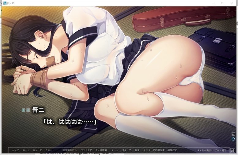 screenshot.7.jpg screenshot.7.jpg