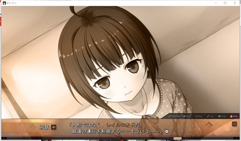 screenshot.287.jpg screenshot.287.jpg