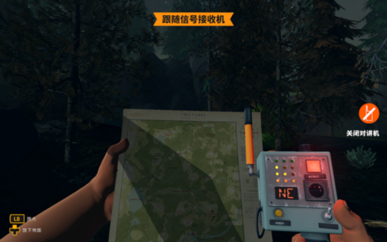 2016-04-10 13:29:36屏幕截图.png