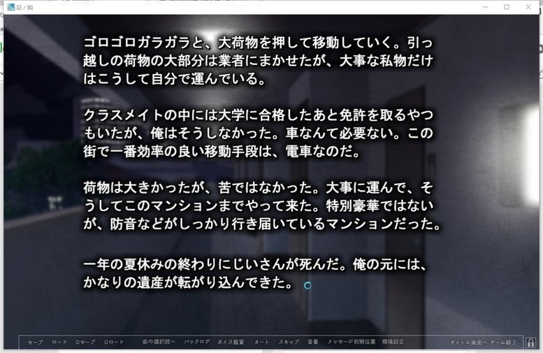 screenshot.57.jpg screenshot.57.jpg