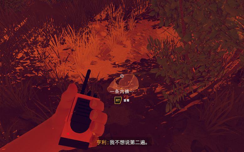 2016-04-09 19:14:13屏幕截图.png