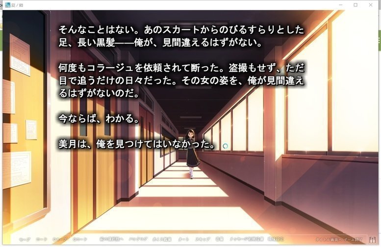 screenshot.20.jpg screenshot.20.jpg